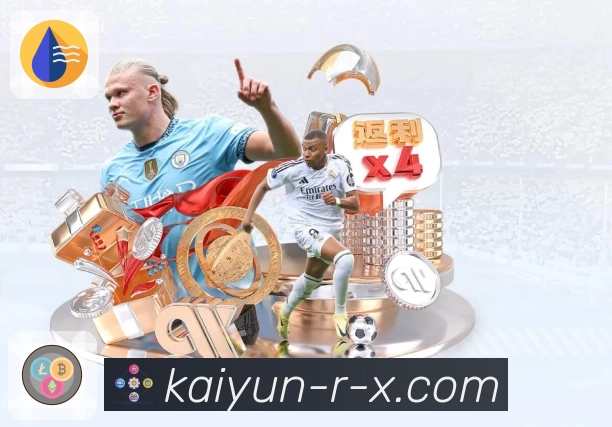 赛程数据源多重校验机制