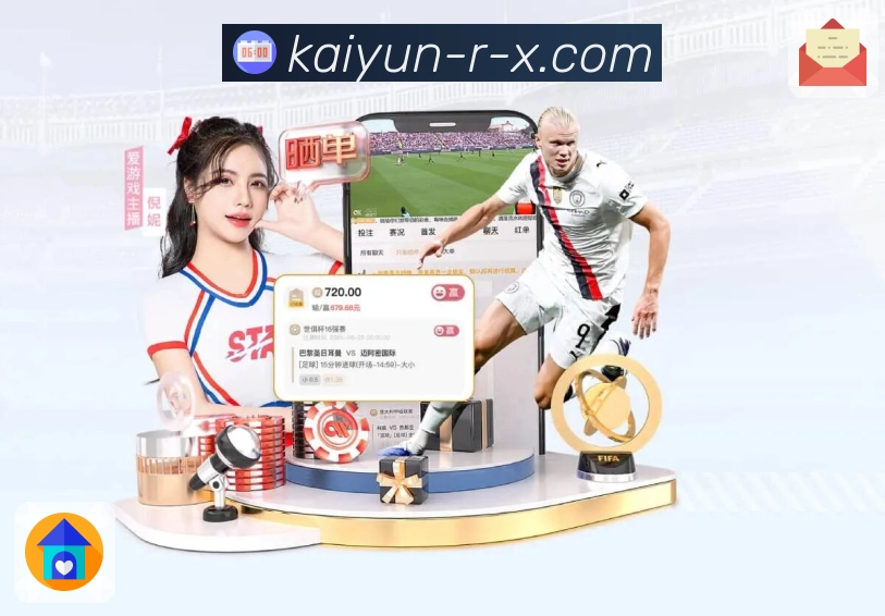 传球链条顺畅度的可视化简报