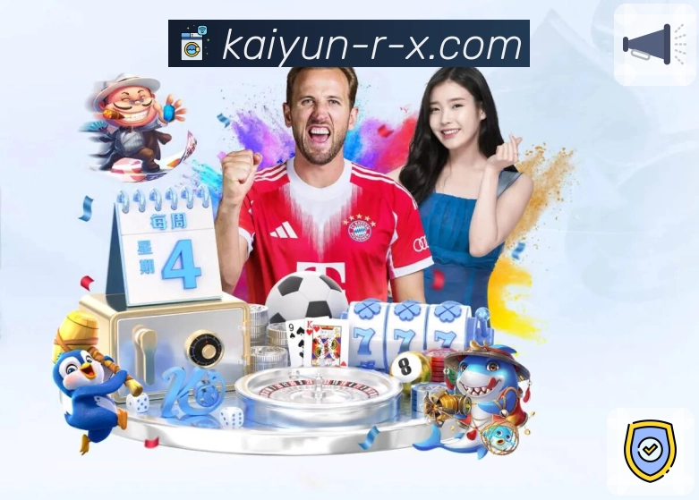 品牌的荣耀与责任